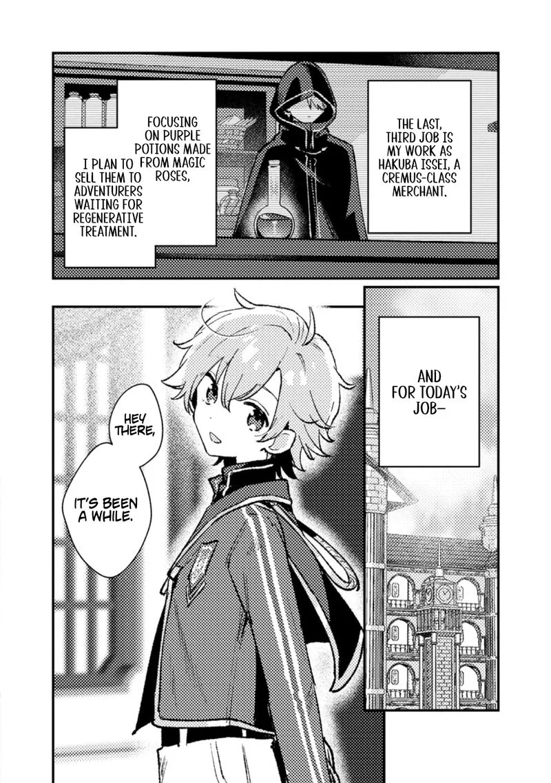 Isekai Merchant: Living a Rich Slow Life With <Isekai Travel> Chapter 16.1 page 4
