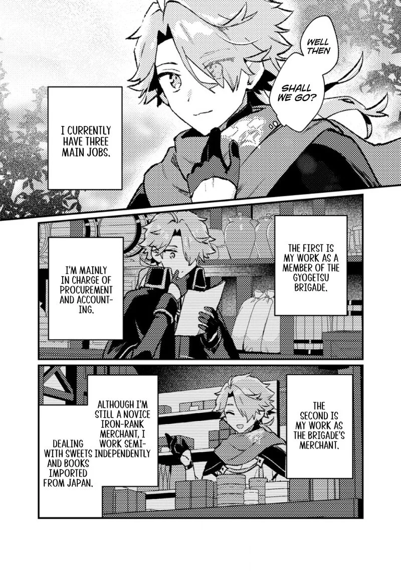 Isekai Merchant: Living a Rich Slow Life With <Isekai Travel> Chapter 16.1 page 3