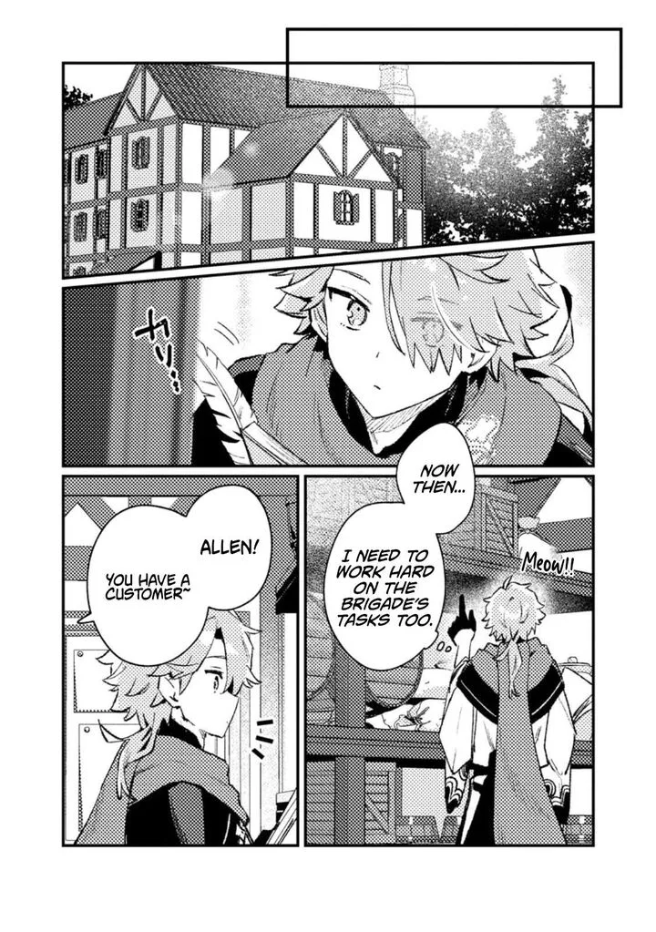 Isekai Merchant: Living a Rich Slow Life With <Isekai Travel> Chapter 16.2 page 6