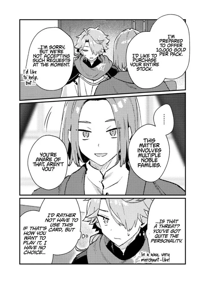 Isekai Merchant: Living a Rich Slow Life With <Isekai Travel> Chapter 17.1 page 7