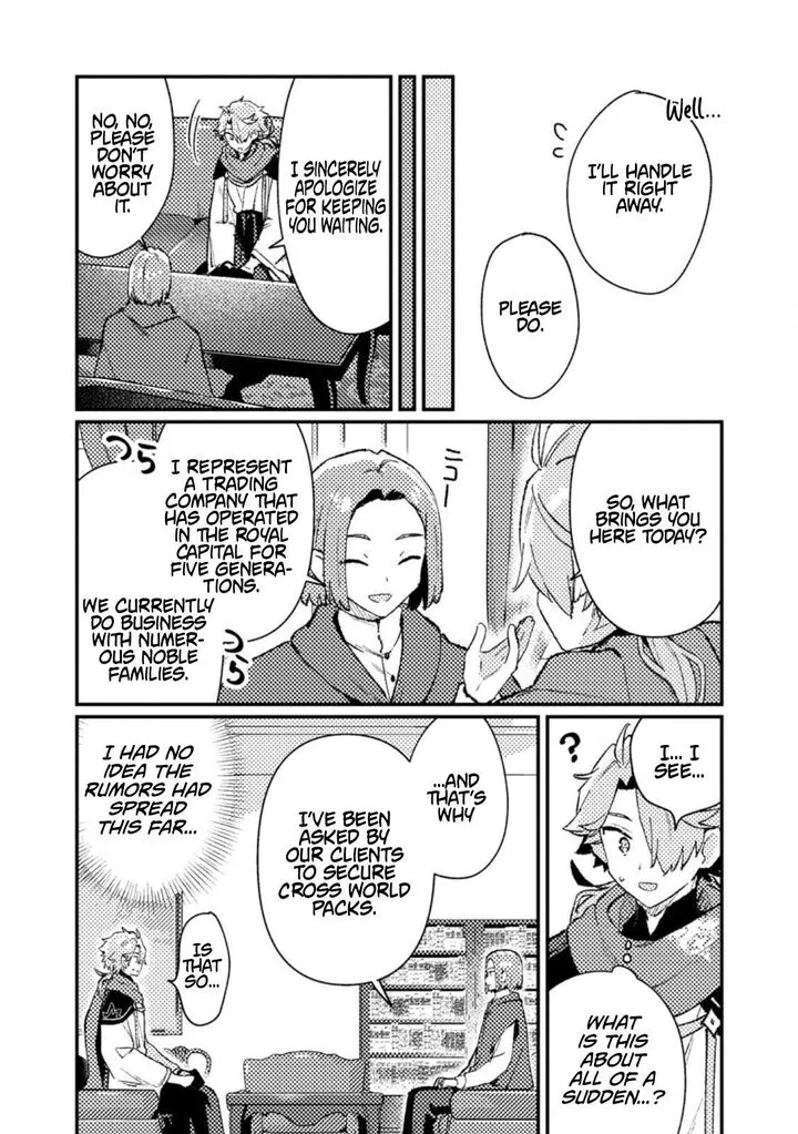 Isekai Merchant: Living a Rich Slow Life With <Isekai Travel> Chapter 17.1 page 6
