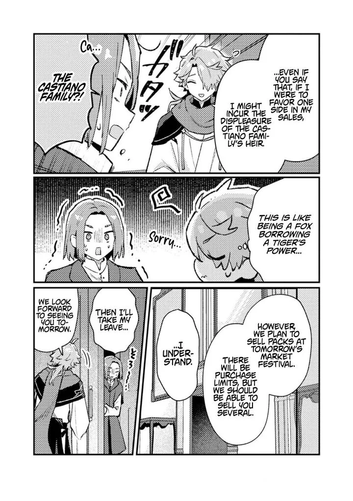 Isekai Merchant: Living a Rich Slow Life With <Isekai Travel> Chapter 17.1 page 8