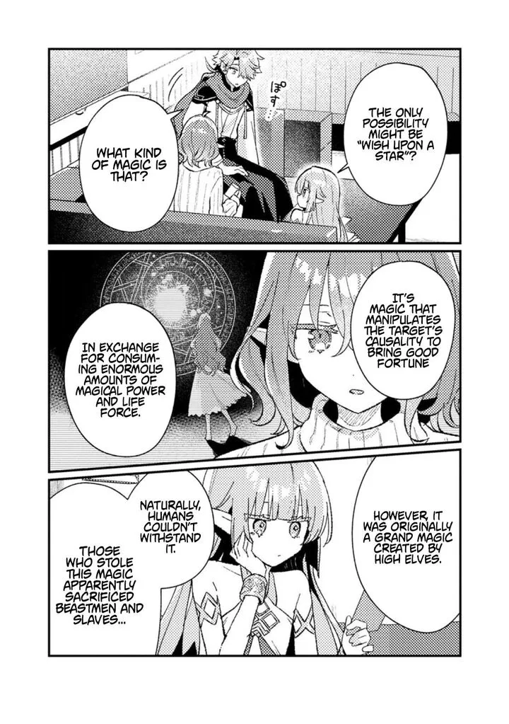 Isekai Merchant: Living a Rich Slow Life With <Isekai Travel> Chapter 17.2 page 7