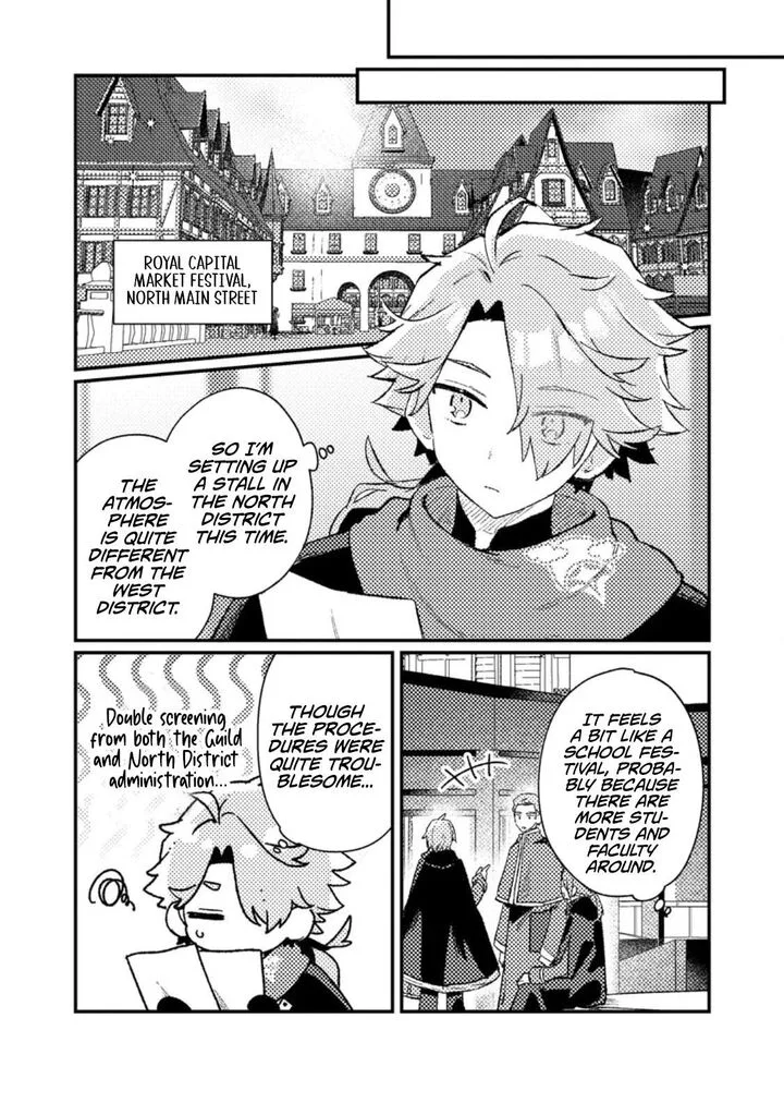 Isekai Merchant: Living a Rich Slow Life With <Isekai Travel> Chapter 17.2 page 9