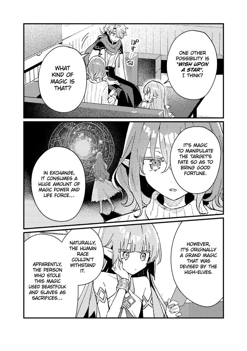 Isekai Merchant: Living a Rich Slow Life With <Isekai Travel> Chapter 17 page 18