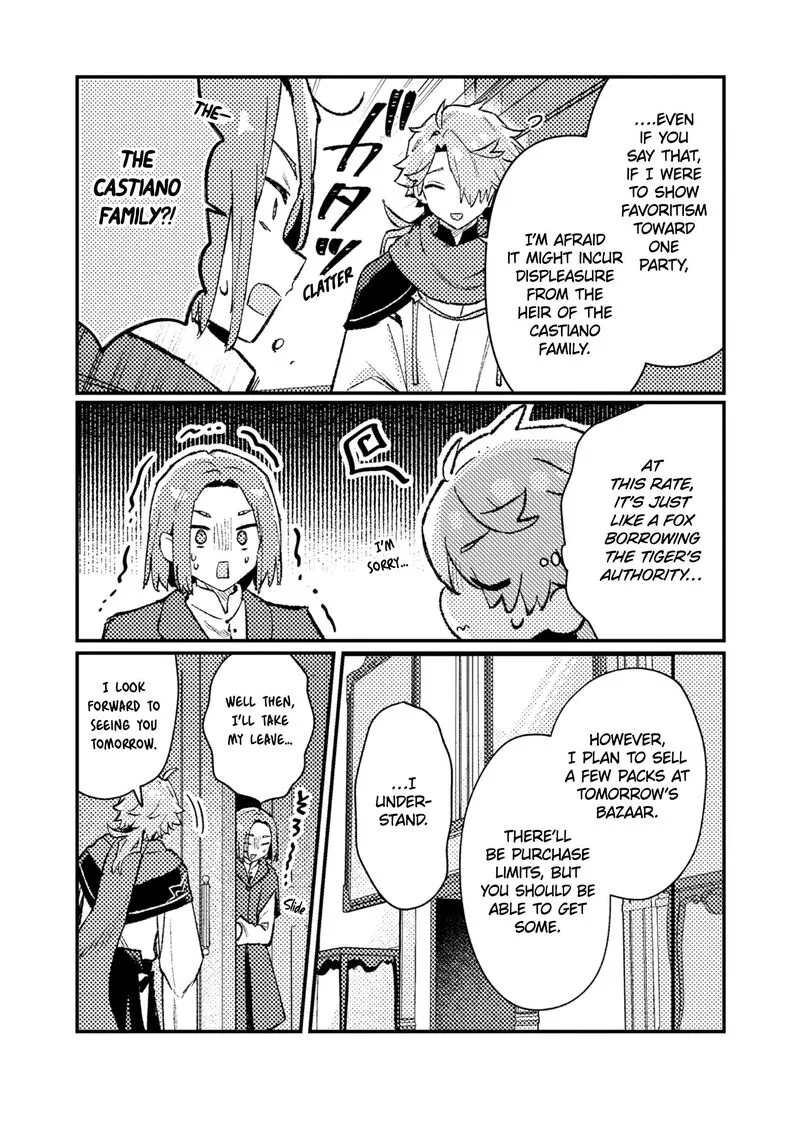 Isekai Merchant: Living a Rich Slow Life With <Isekai Travel> Chapter 17 page 9