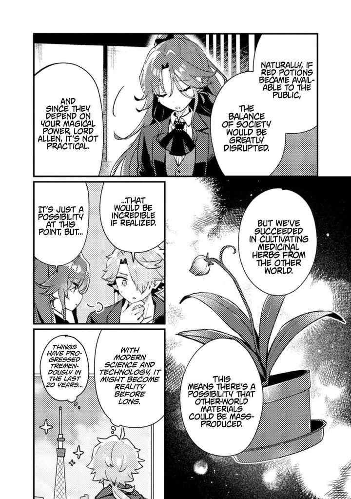 Isekai Merchant: Living a Rich Slow Life With <Isekai Travel> Chapter 18.2 page 2