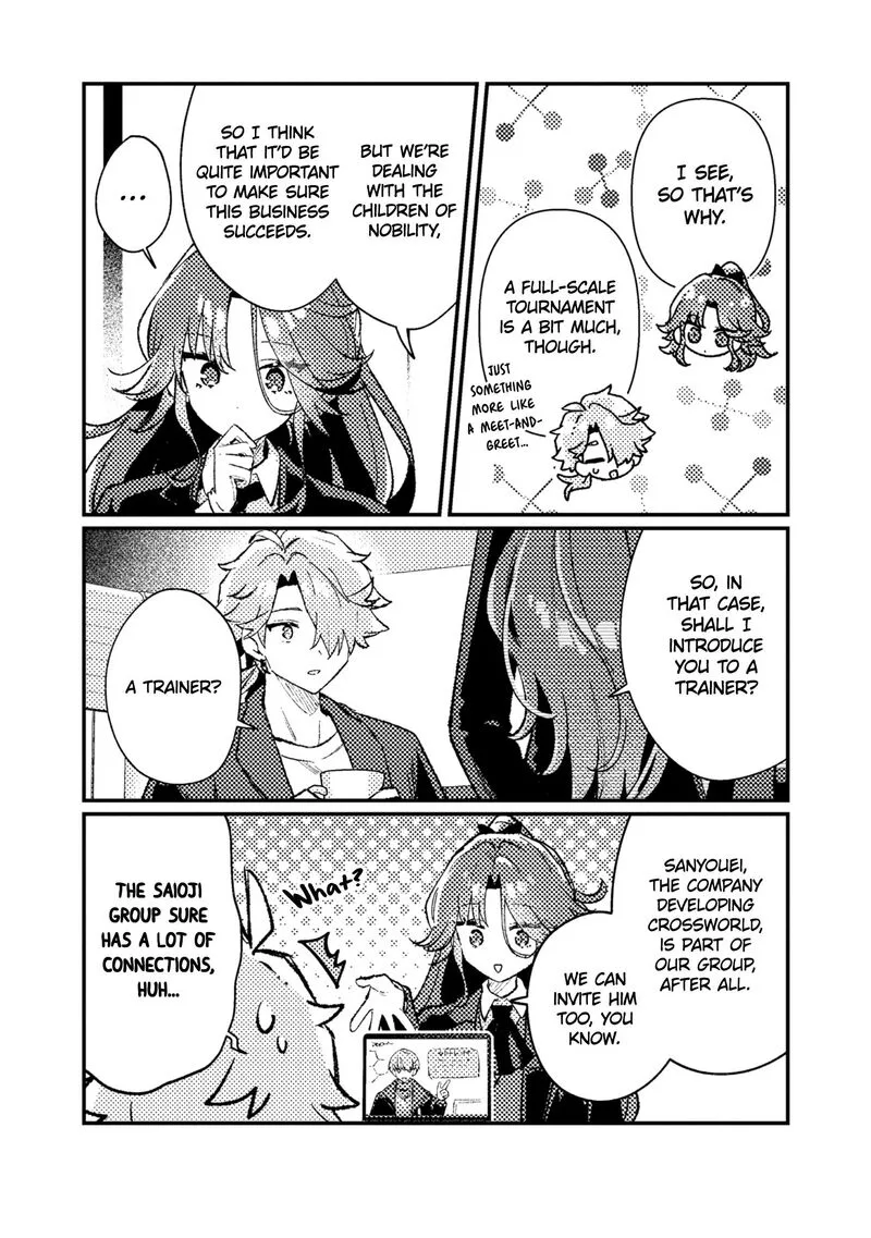 Isekai Merchant: Living a Rich Slow Life With <Isekai Travel> Chapter 18 page 6