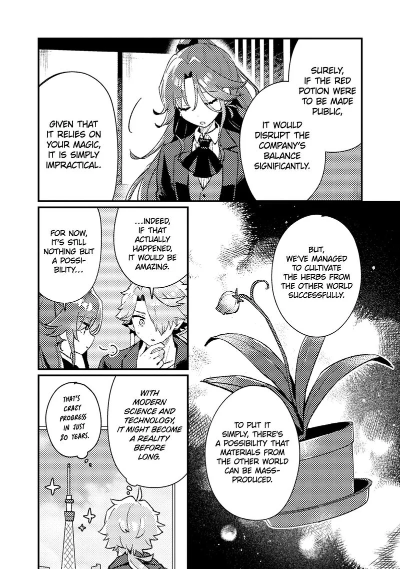 Isekai Merchant: Living a Rich Slow Life With <Isekai Travel> Chapter 18 page 12