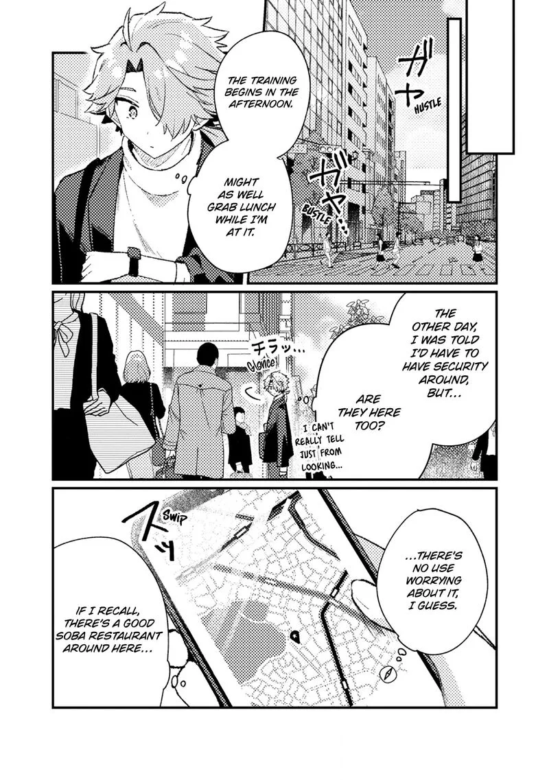 Isekai Merchant: Living a Rich Slow Life With <Isekai Travel> Chapter 18 page 28