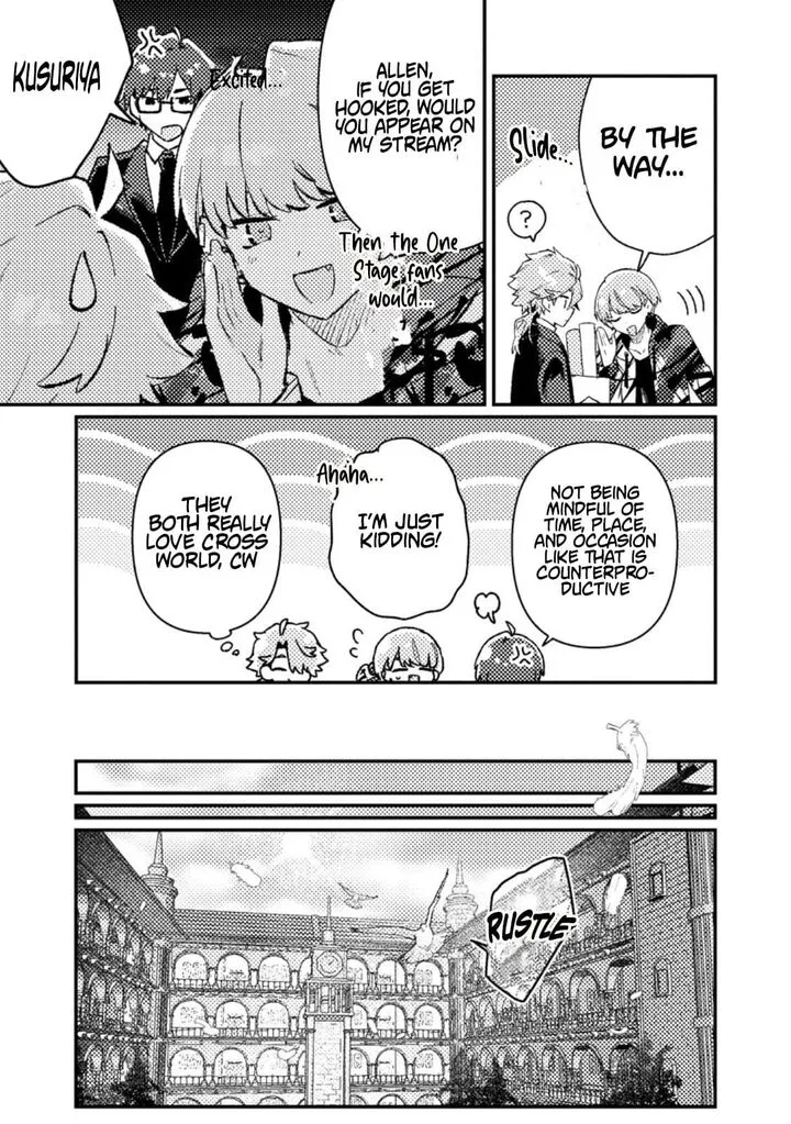 Isekai Merchant: Living a Rich Slow Life With <Isekai Travel> Chapter 19.2 page 5