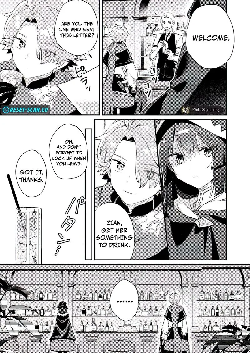 Isekai Merchant: Living a Rich Slow Life With <Isekai Travel> Chapter 2.1 page 9