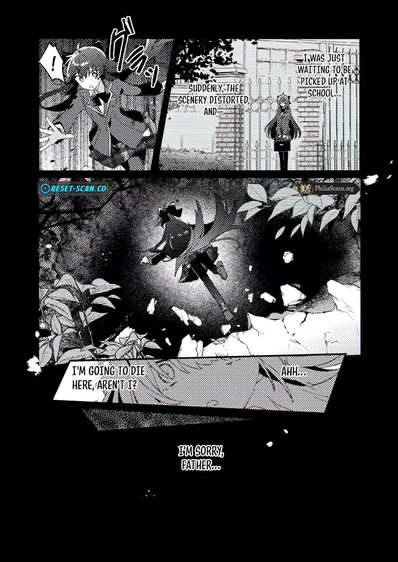 Isekai Merchant: Living a Rich Slow Life With <Isekai Travel> Chapter 2.1 page 3
