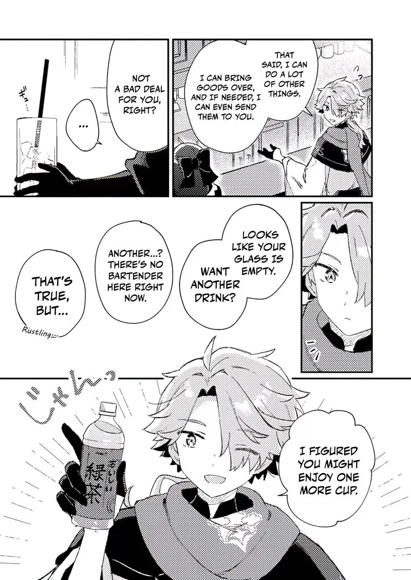 Isekai Merchant: Living a Rich Slow Life With <Isekai Travel> Chapter 2.2 page 4