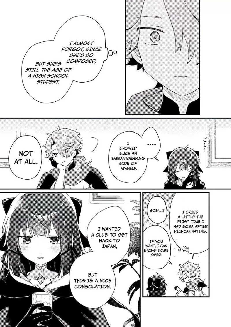 Isekai Merchant: Living a Rich Slow Life With <Isekai Travel> Chapter 2.2 page 6