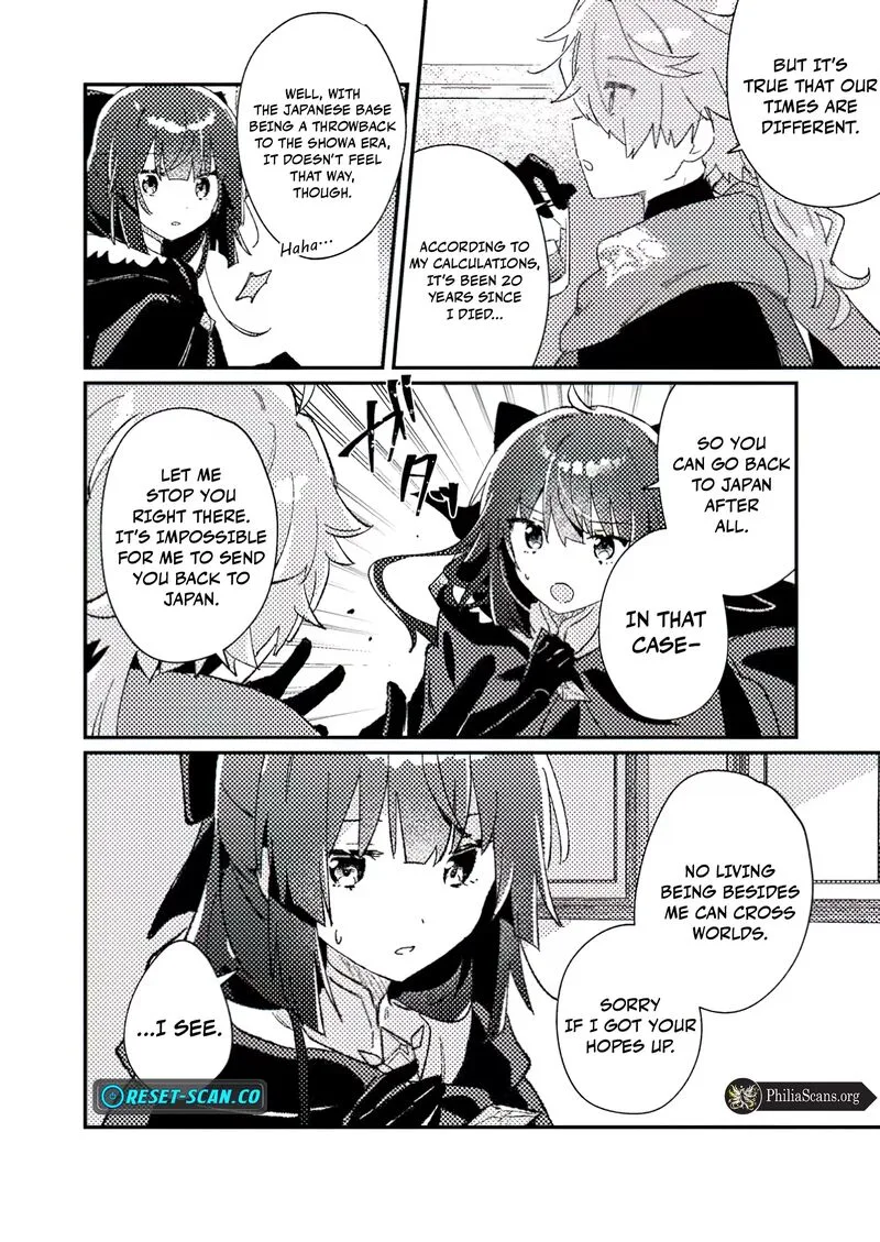 Isekai Merchant: Living a Rich Slow Life With <Isekai Travel> Chapter 2.2 page 3