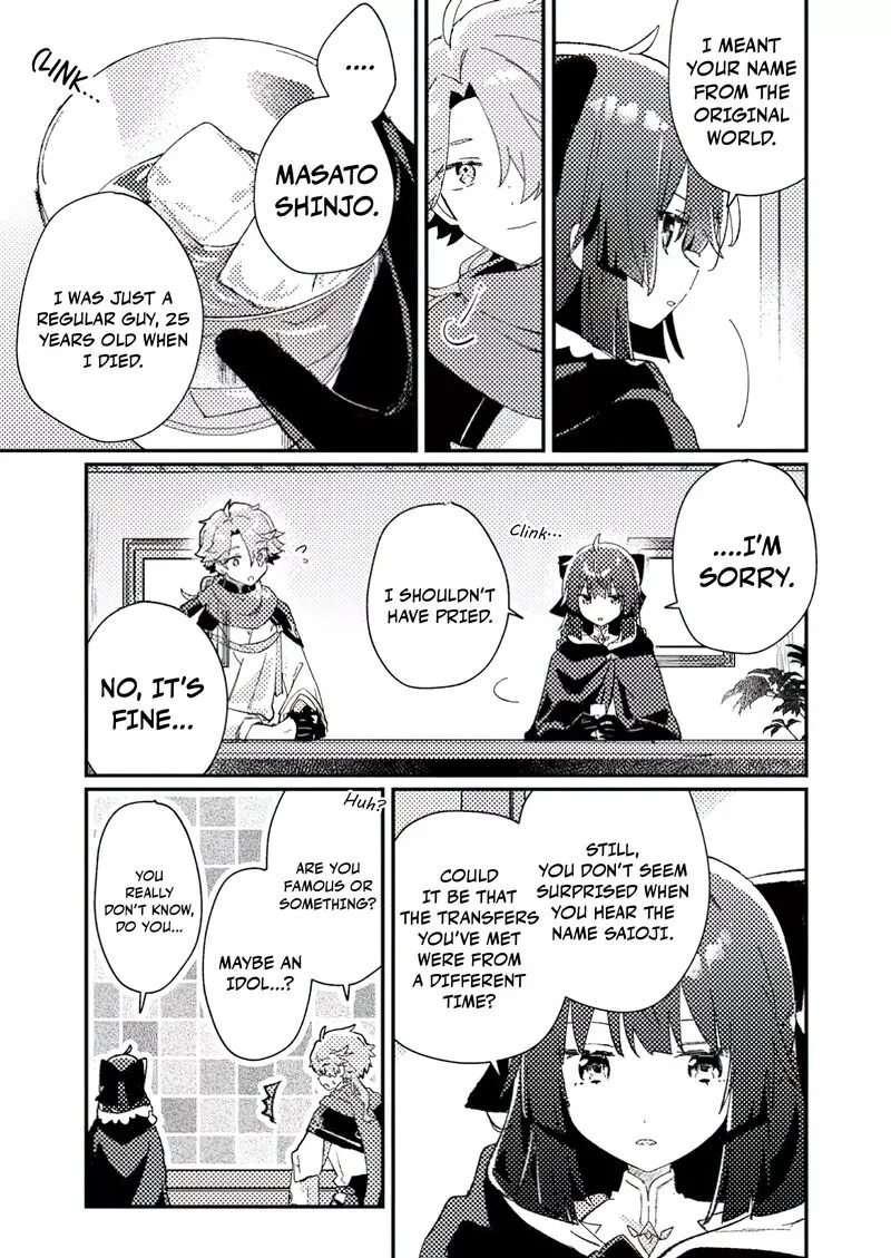 Isekai Merchant: Living a Rich Slow Life With <Isekai Travel> Chapter 2.2 page 2