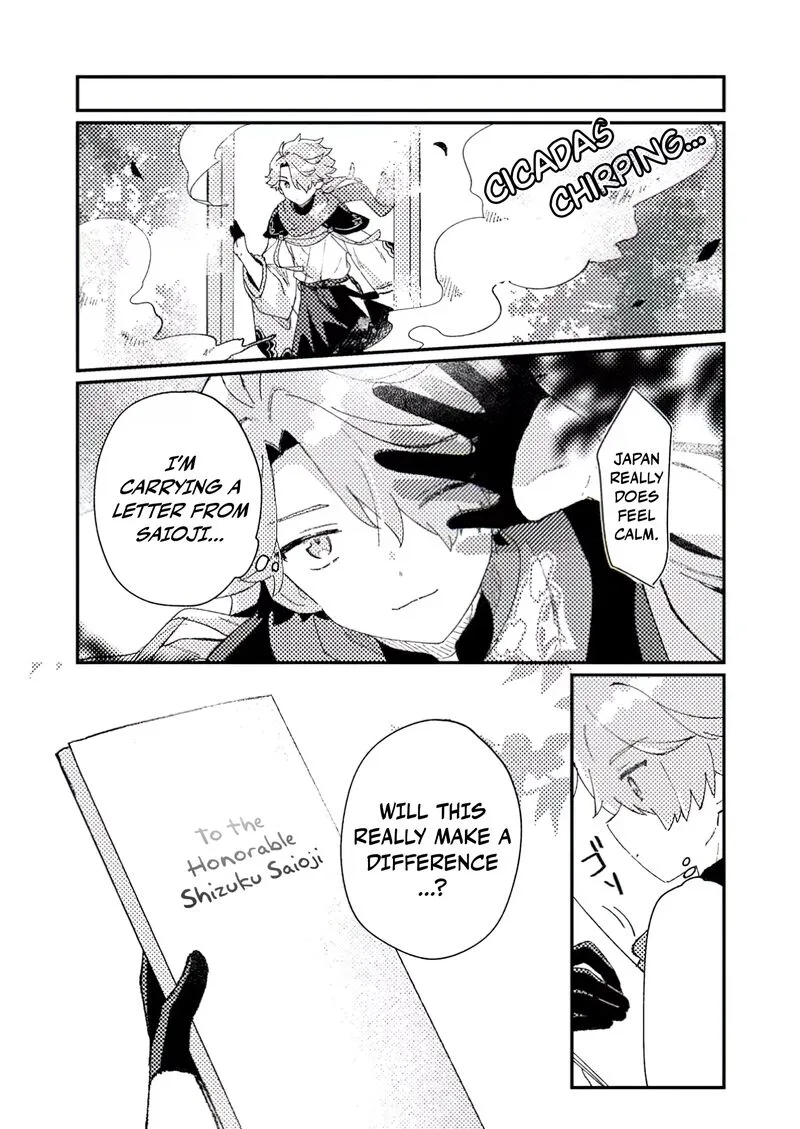 Isekai Merchant: Living a Rich Slow Life With <Isekai Travel> Chapter 2.3 page 10