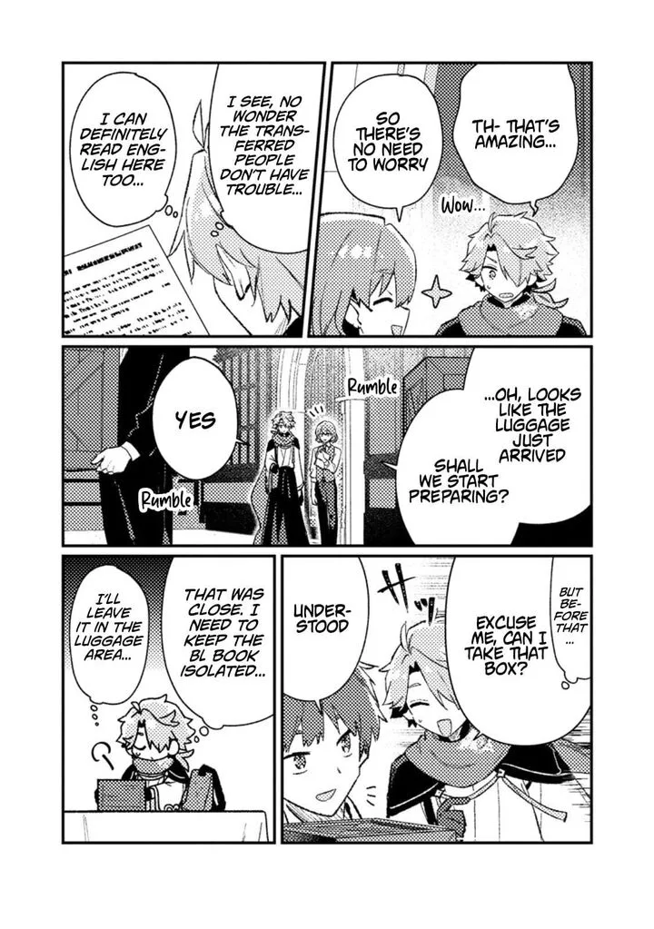 Isekai Merchant: Living a Rich Slow Life With <Isekai Travel> Chapter 20.1 page 7