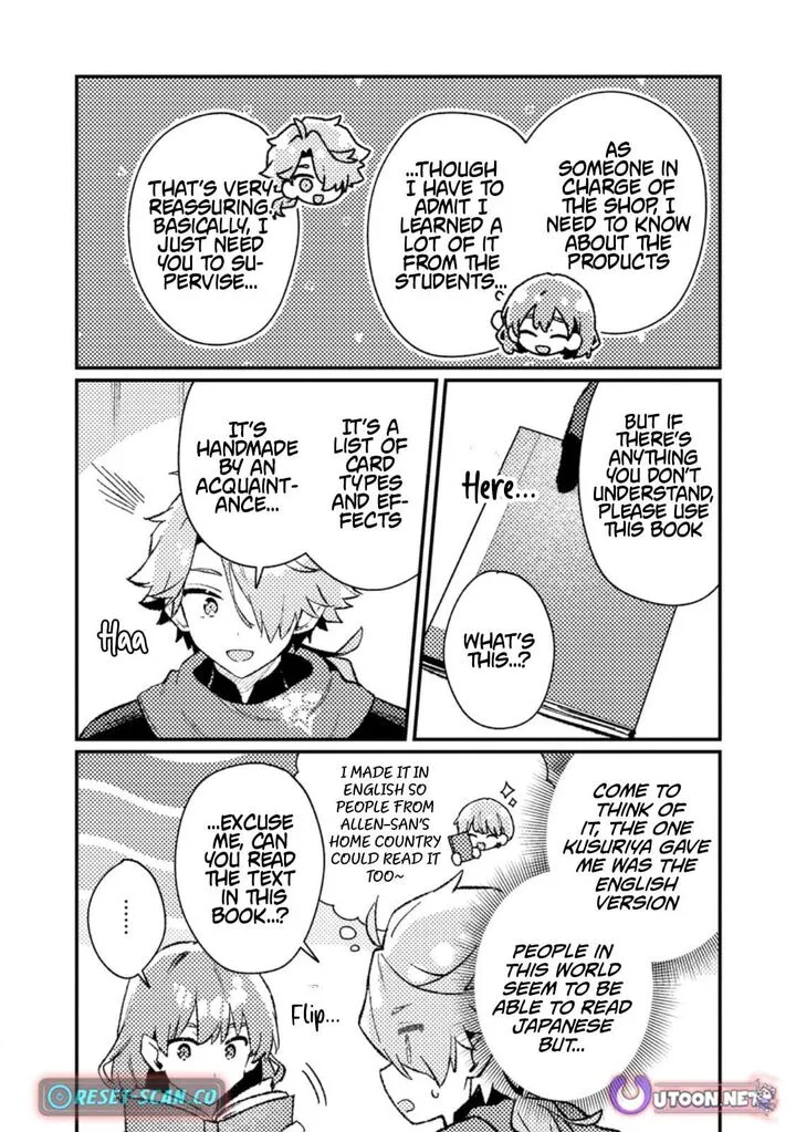 Isekai Merchant: Living a Rich Slow Life With <Isekai Travel> Chapter 20.1 page 5