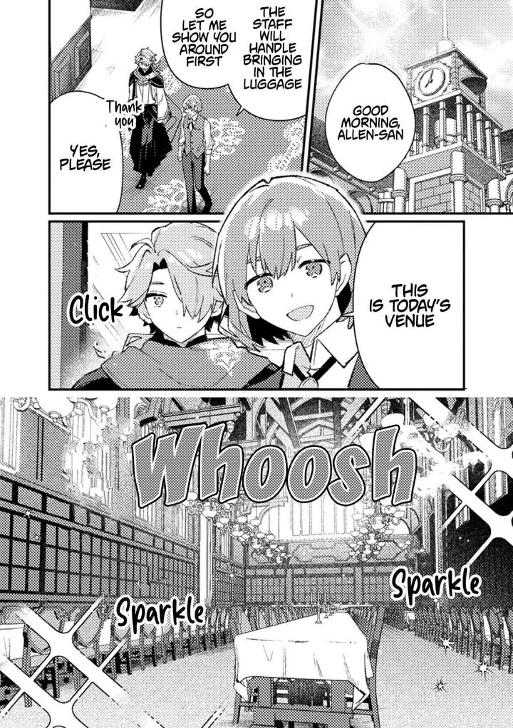 Isekai Merchant: Living a Rich Slow Life With <Isekai Travel> Chapter 20.1 page 2