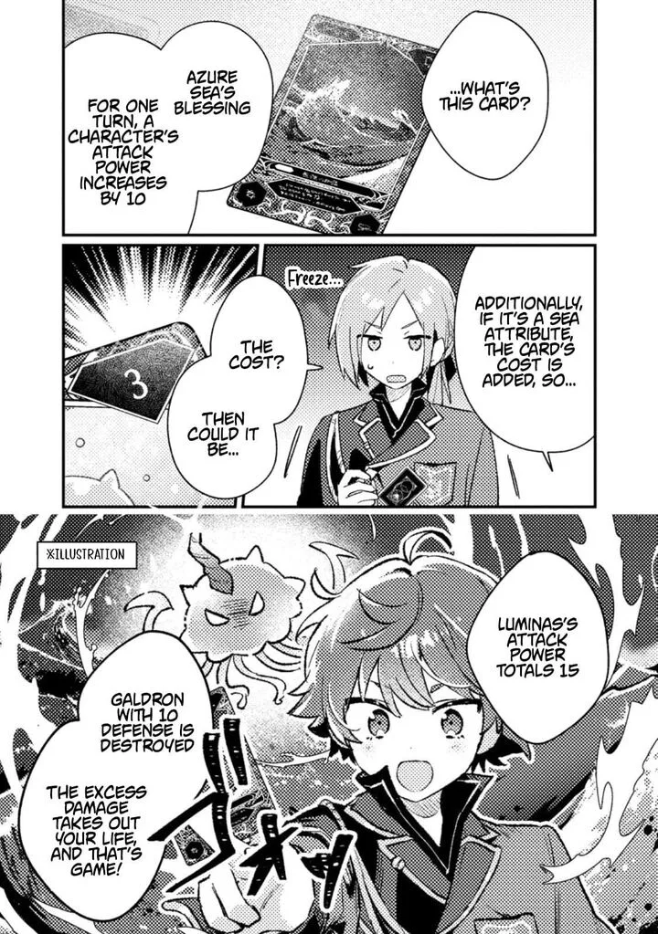 Isekai Merchant: Living a Rich Slow Life With <Isekai Travel> Chapter 20.2 page 6
