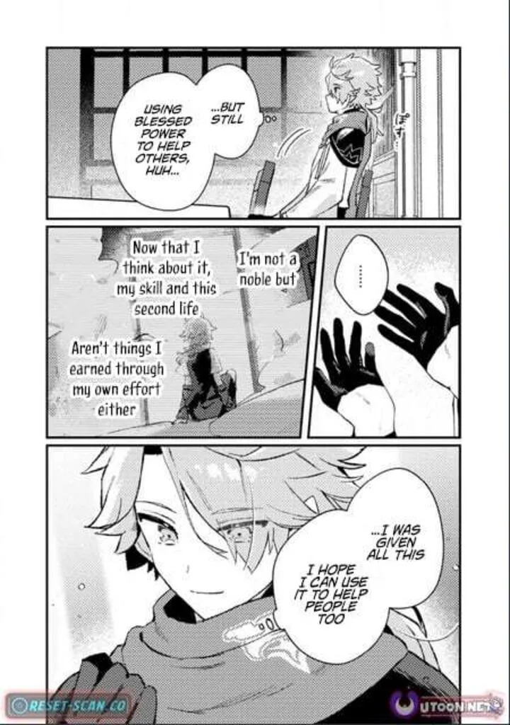 Isekai Merchant: Living a Rich Slow Life With <Isekai Travel> Chapter 20.3 page 5
