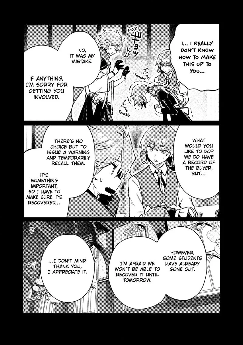 Isekai Merchant: Living a Rich Slow Life With <Isekai Travel> Chapter 21 page 5