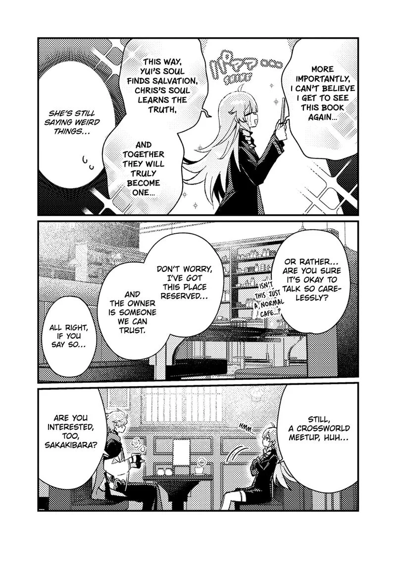 Isekai Merchant: Living a Rich Slow Life With <Isekai Travel> Chapter 21 page 20
