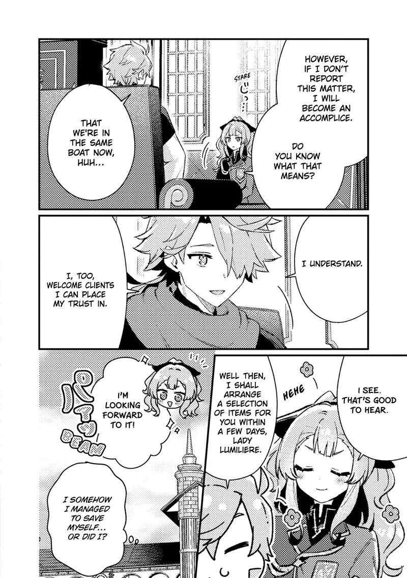 Isekai Merchant: Living a Rich Slow Life With <Isekai Travel> Chapter 21 page 17