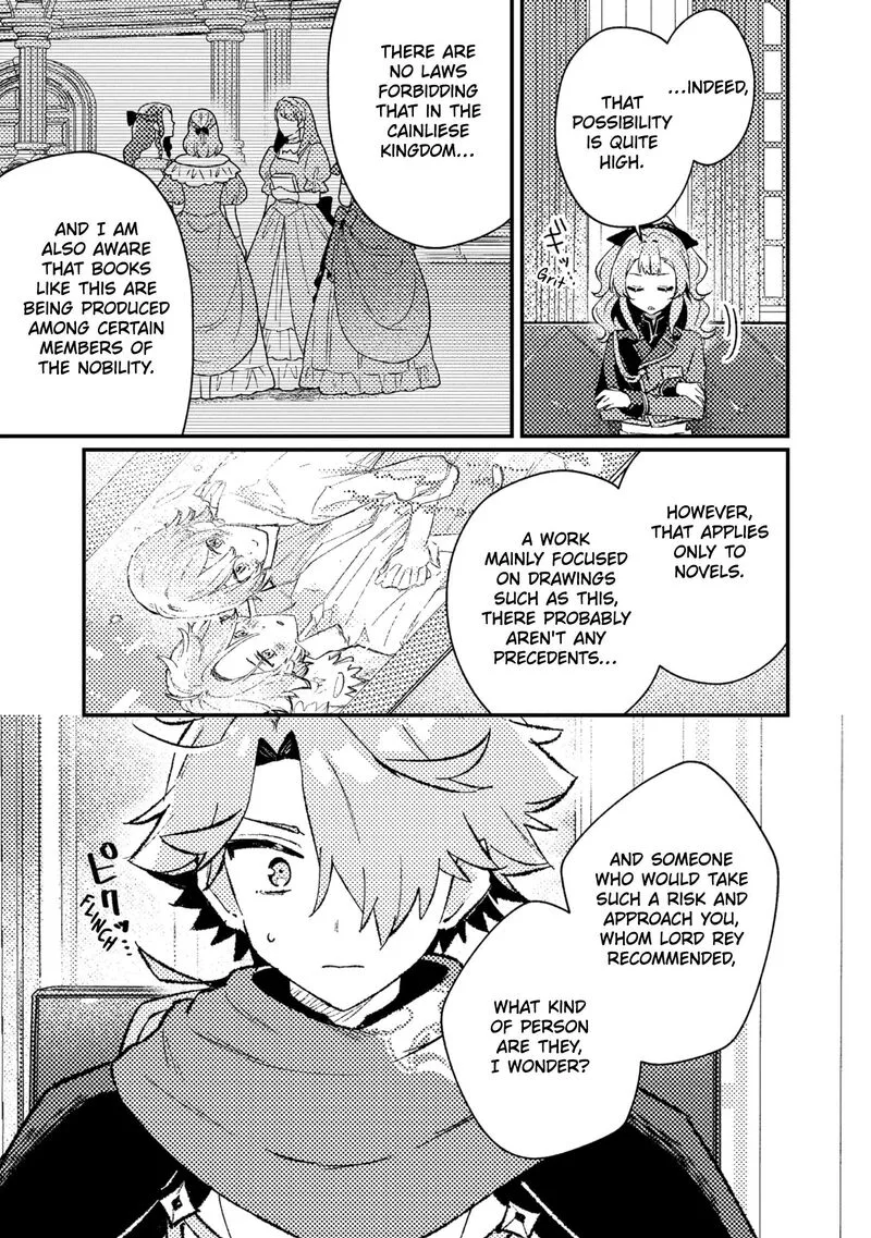 Isekai Merchant: Living a Rich Slow Life With <Isekai Travel> Chapter 21 page 14