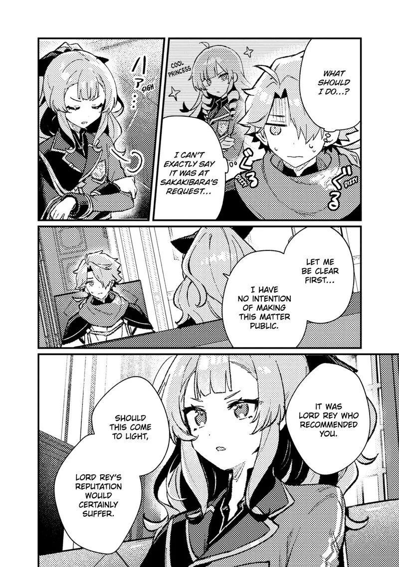 Isekai Merchant: Living a Rich Slow Life With <Isekai Travel> Chapter 21 page 11
