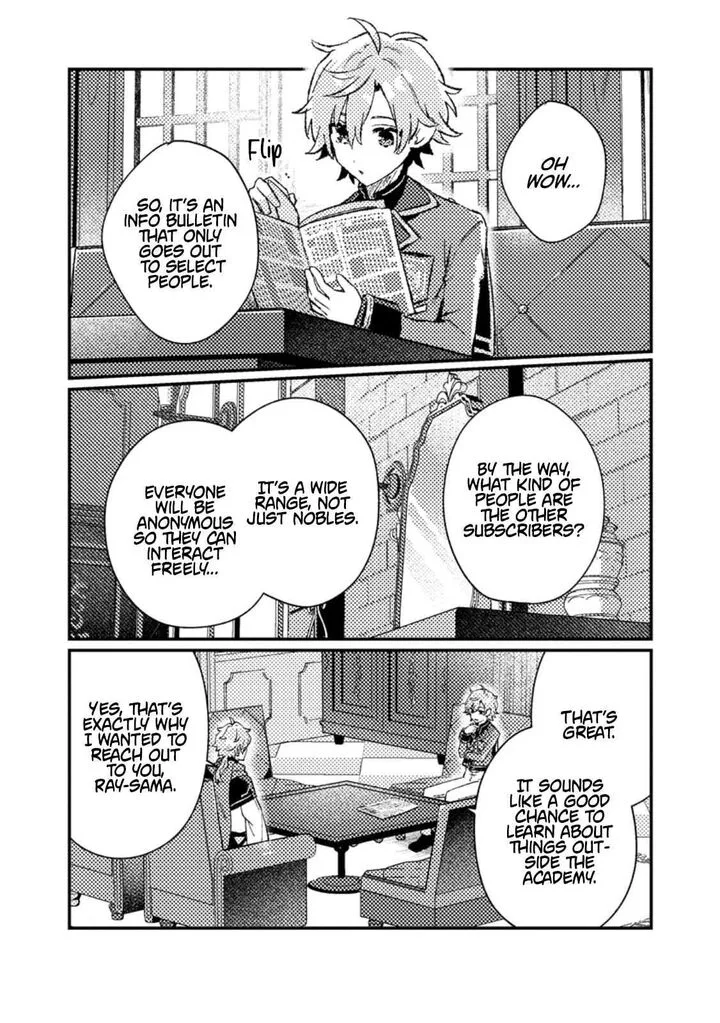 Isekai Merchant: Living a Rich Slow Life With <Isekai Travel> Chapter 22.2 page 4
