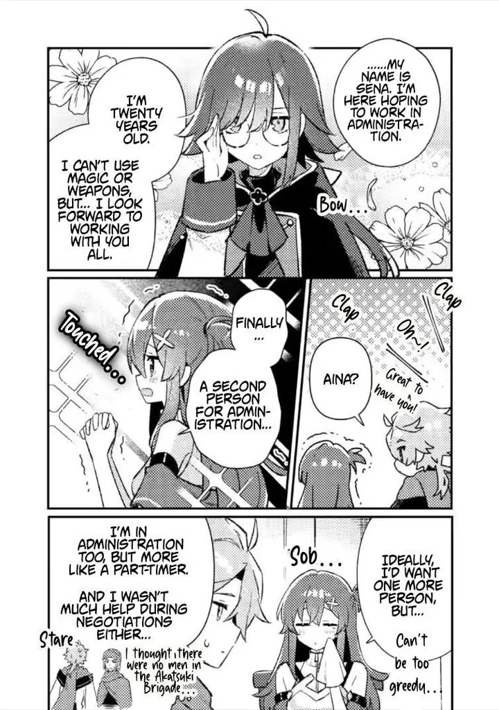 Isekai Merchant: Living a Rich Slow Life With <Isekai Travel> Chapter 23.1 page 7