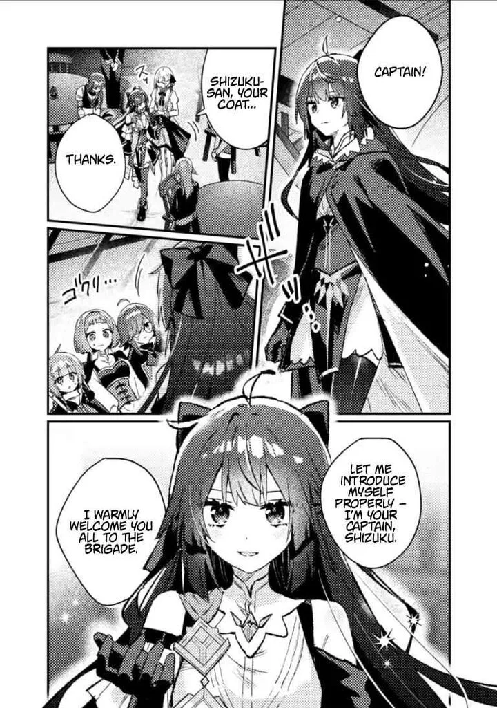 Isekai Merchant: Living a Rich Slow Life With <Isekai Travel> Chapter 23.2 page 8