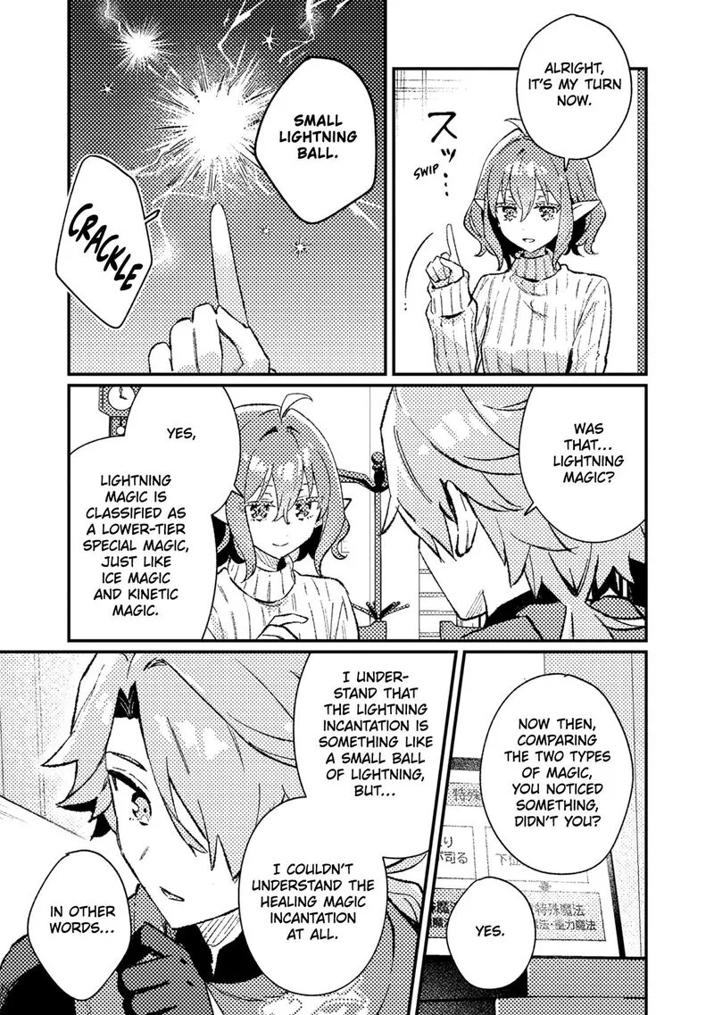 Isekai Merchant: Living a Rich Slow Life With <Isekai Travel> Chapter 25 page 10