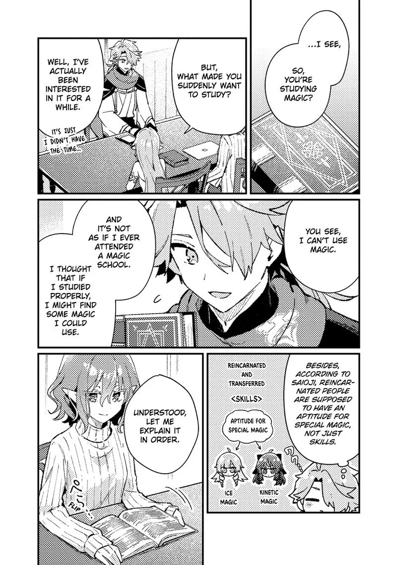 Isekai Merchant: Living a Rich Slow Life With <Isekai Travel> Chapter 25 page 5