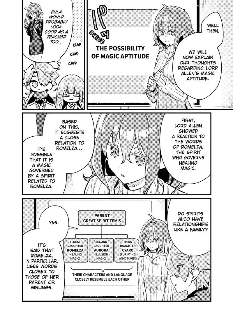 Isekai Merchant: Living a Rich Slow Life With <Isekai Travel> Chapter 25 page 19