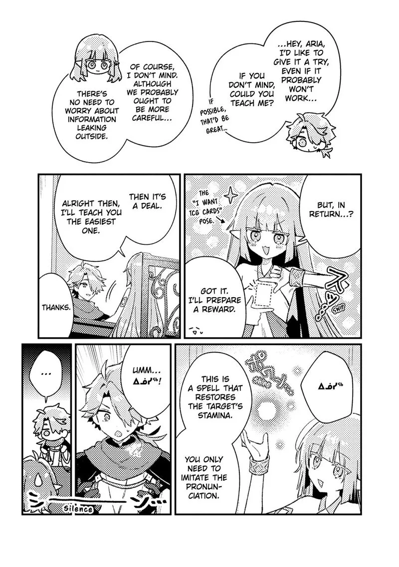 Isekai Merchant: Living a Rich Slow Life With <Isekai Travel> Chapter 25 page 14