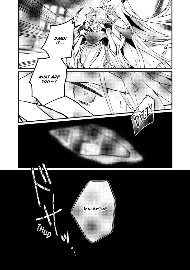 Isekai Merchant: Living a Rich Slow Life With <Isekai Travel> Chapter 25 page 27