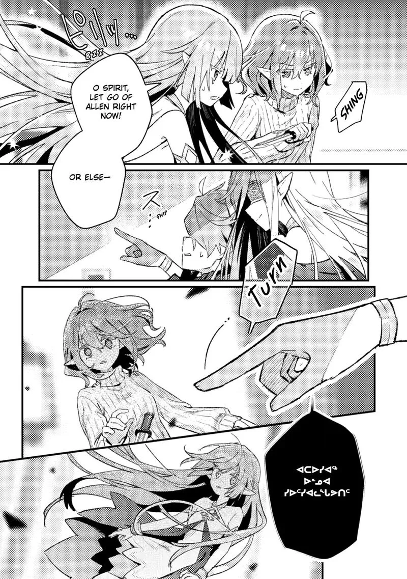 Isekai Merchant: Living a Rich Slow Life With <Isekai Travel> Chapter 25 page 25
