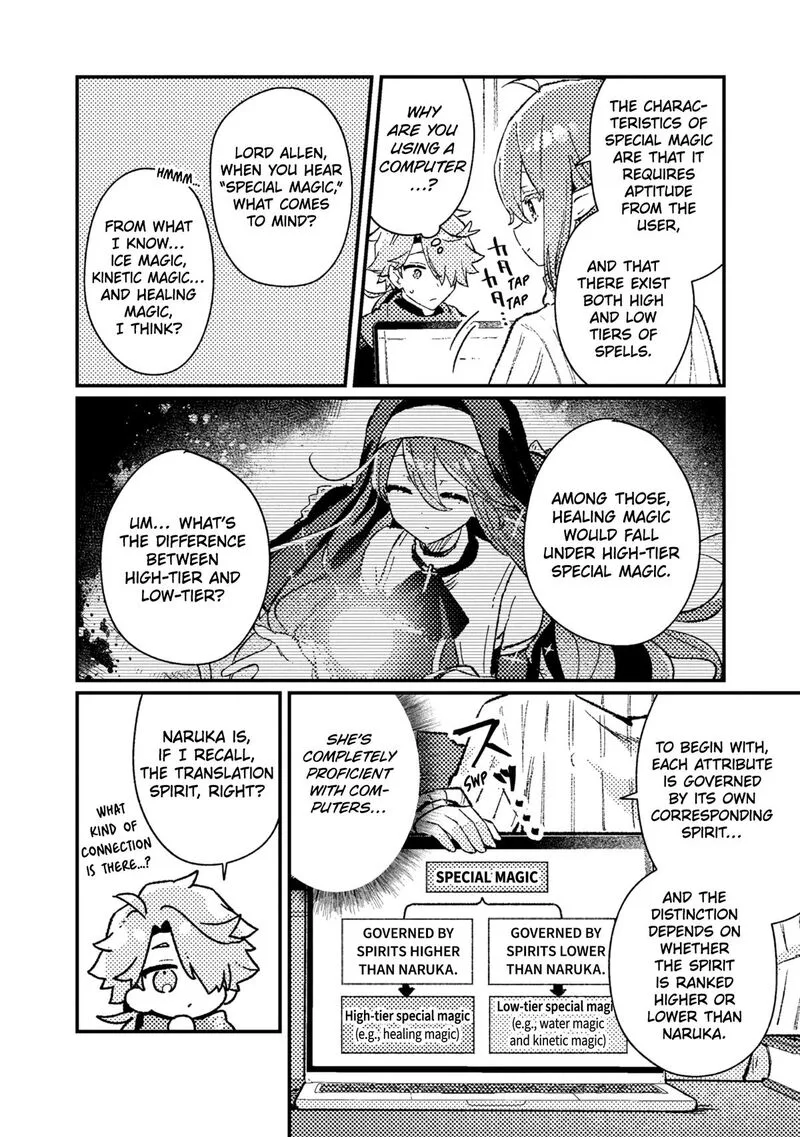 Isekai Merchant: Living a Rich Slow Life With <Isekai Travel> Chapter 25 page 7