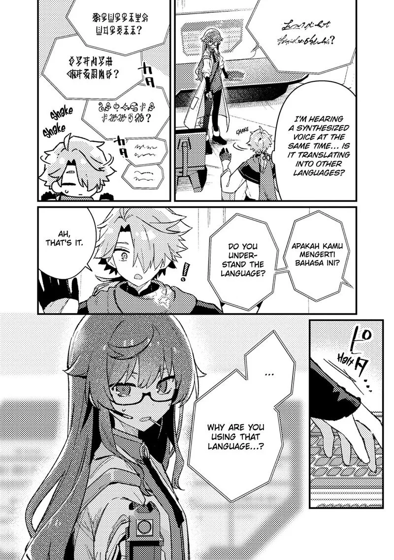 Isekai Merchant: Living a Rich Slow Life With <Isekai Travel> Chapter 26 page 4