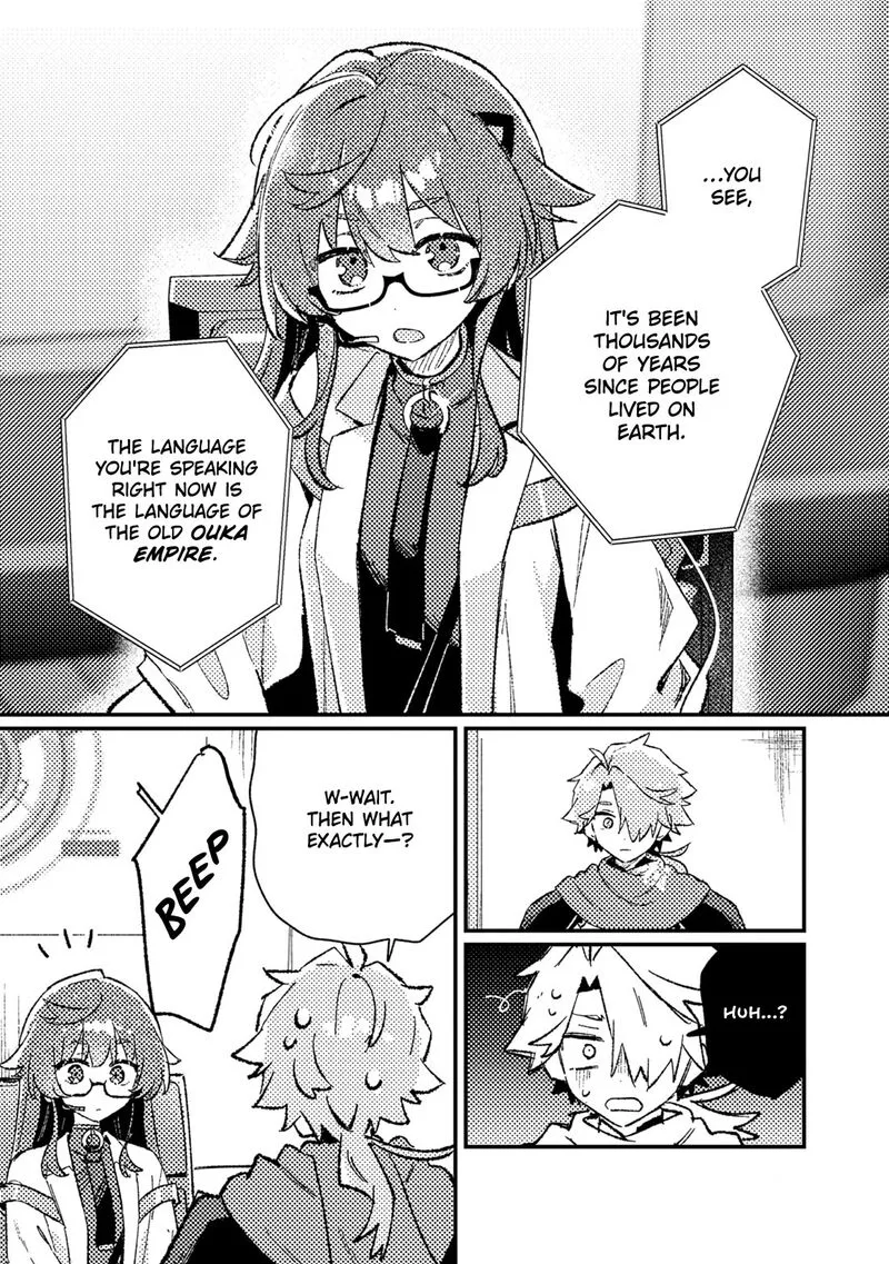 Isekai Merchant: Living a Rich Slow Life With <Isekai Travel> Chapter 26 page 25