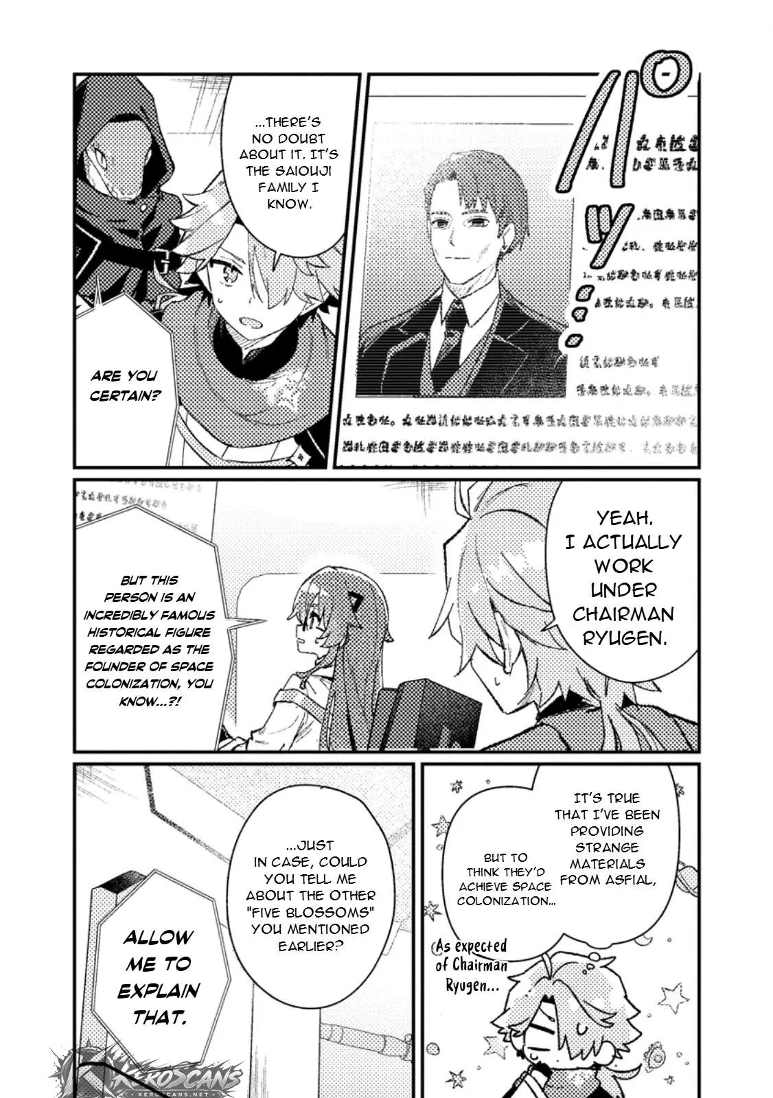 Isekai Merchant: Living a Rich Slow Life With <Isekai Travel> Chapter 27.1 page 4