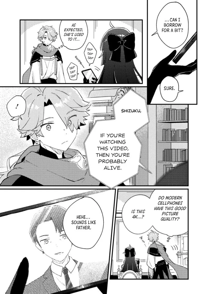 Isekai Merchant: Living a Rich Slow Life With <Isekai Travel> Chapter 3 page 25