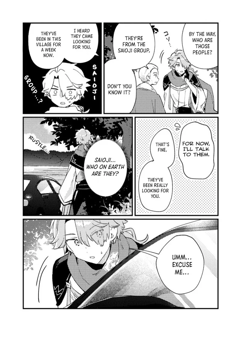 Isekai Merchant: Living a Rich Slow Life With <Isekai Travel> Chapter 3 page 5