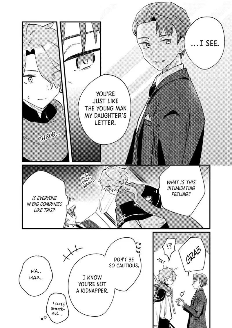 Isekai Merchant: Living a Rich Slow Life With <Isekai Travel> Chapter 3 page 16
