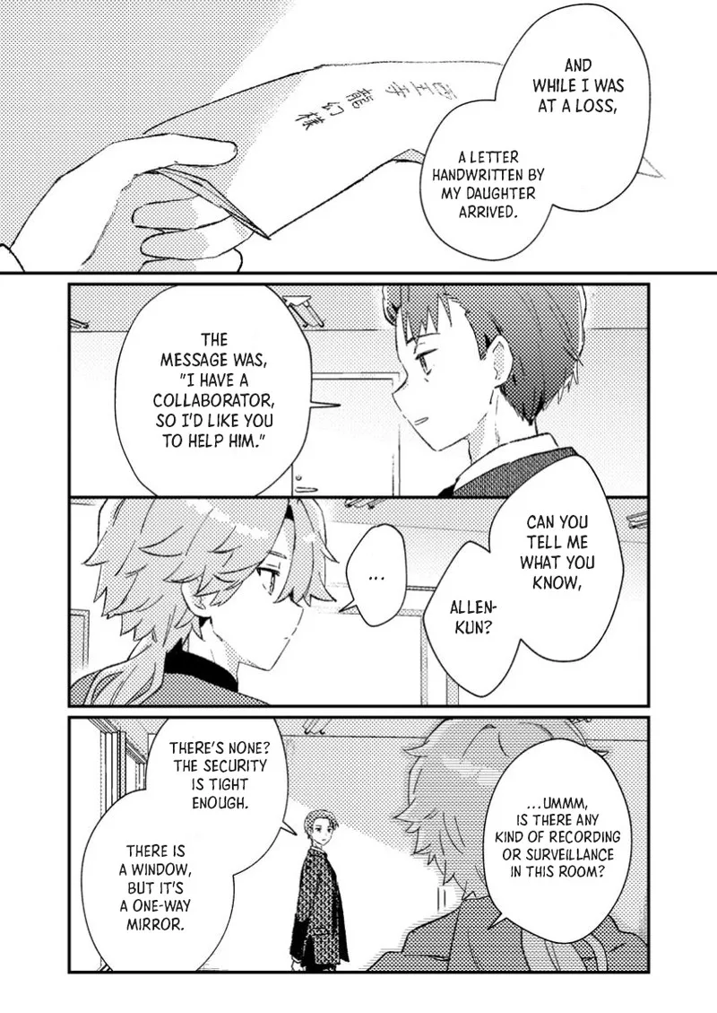 Isekai Merchant: Living a Rich Slow Life With <Isekai Travel> Chapter 3 page 18