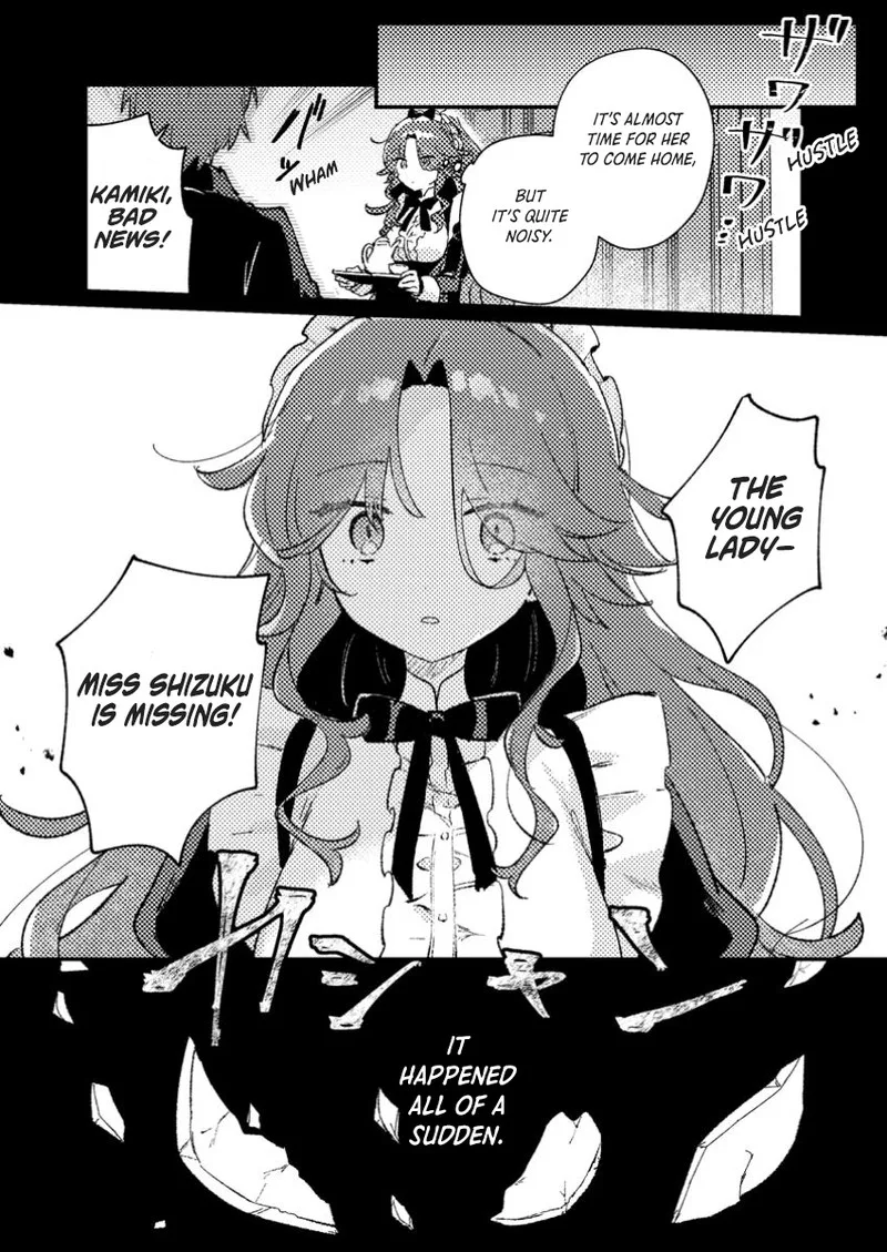 Isekai Merchant: Living a Rich Slow Life With <Isekai Travel> Chapter 3 page 12